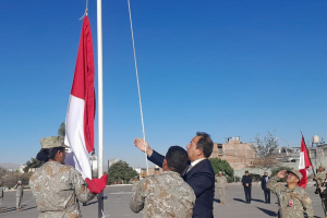 Alcalde del distrito de Alto Selva Alegre participa en ceremonia de izamiento del pabellón nacional en la SJRRR SUR